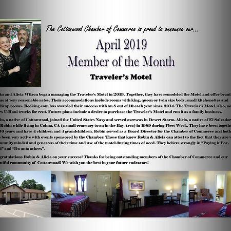 Travelers Motel Cottonwood エクステリア 写真